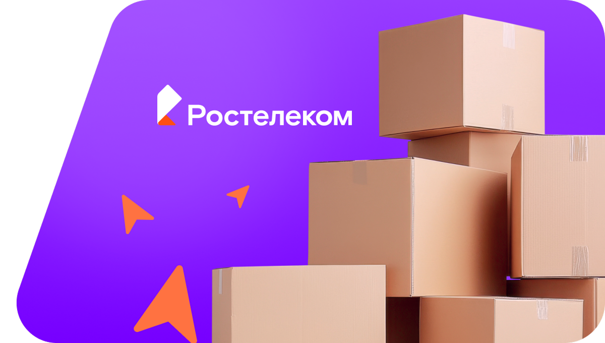 Переезд в новую квартирув&nbsp;село Засурье (Чувашская Республика)